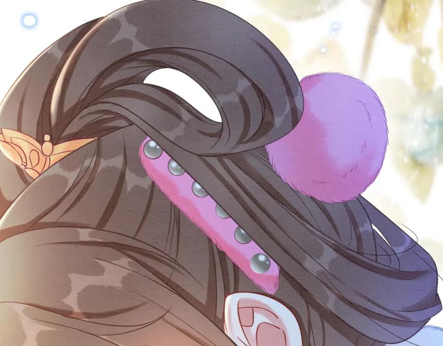 冲喜王妃 - 第95话 棋局 - 第86张图