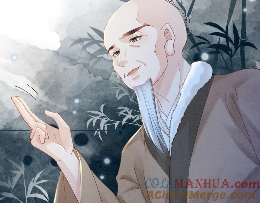 冲喜王妃 - 第95话 棋局 - 第17张图