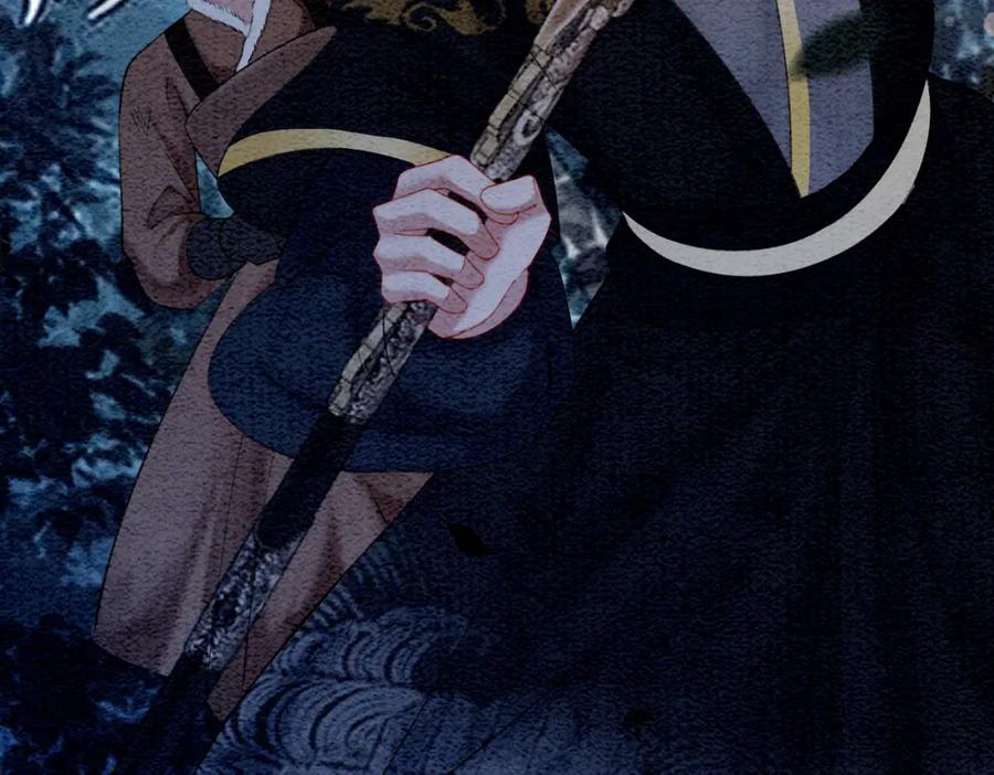 冲喜王妃 - 第95话 棋局 - 第58张图