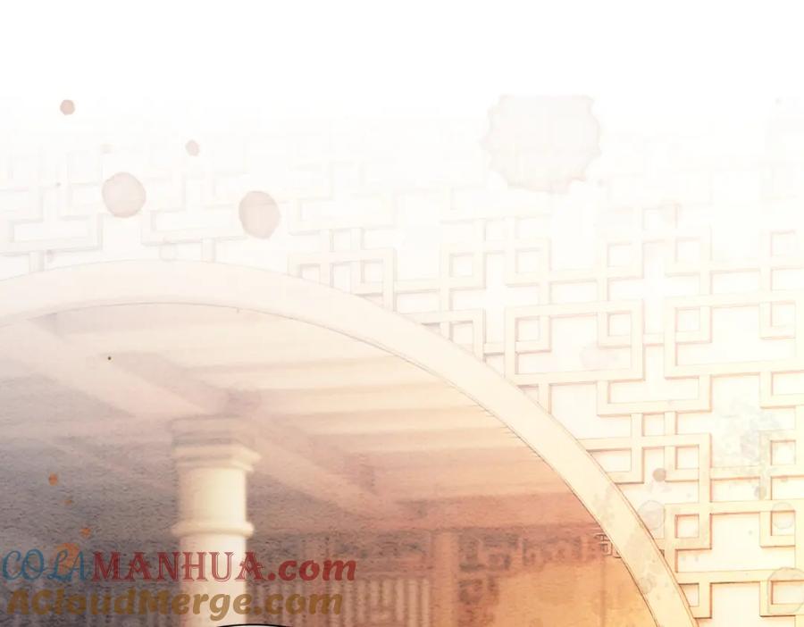 冲喜王妃 - 第95话 棋局 - 第49张图