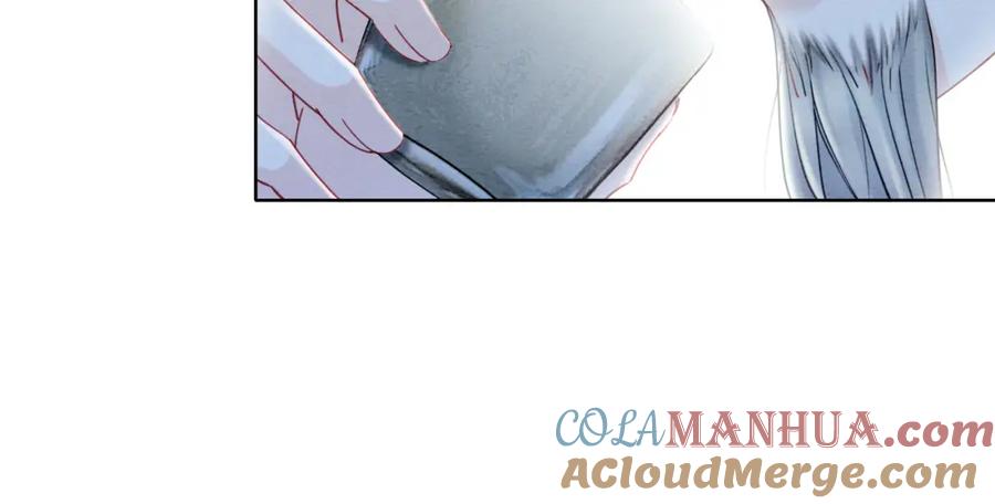 冲喜王妃 - 第95话 棋局 - 第81张图