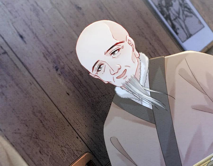 冲喜王妃 - 第95话 棋局 - 第75张图