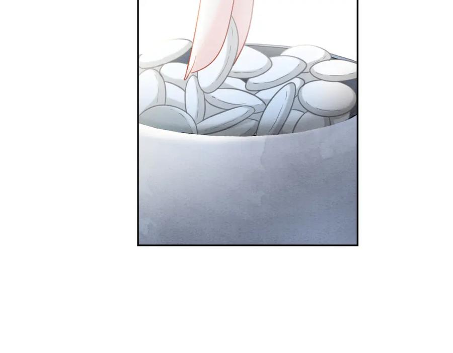 冲喜王妃 - 第95话 棋局 - 第92张图