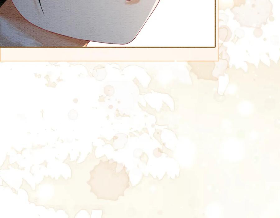 冲喜王妃 - 第95话 棋局 - 第54张图