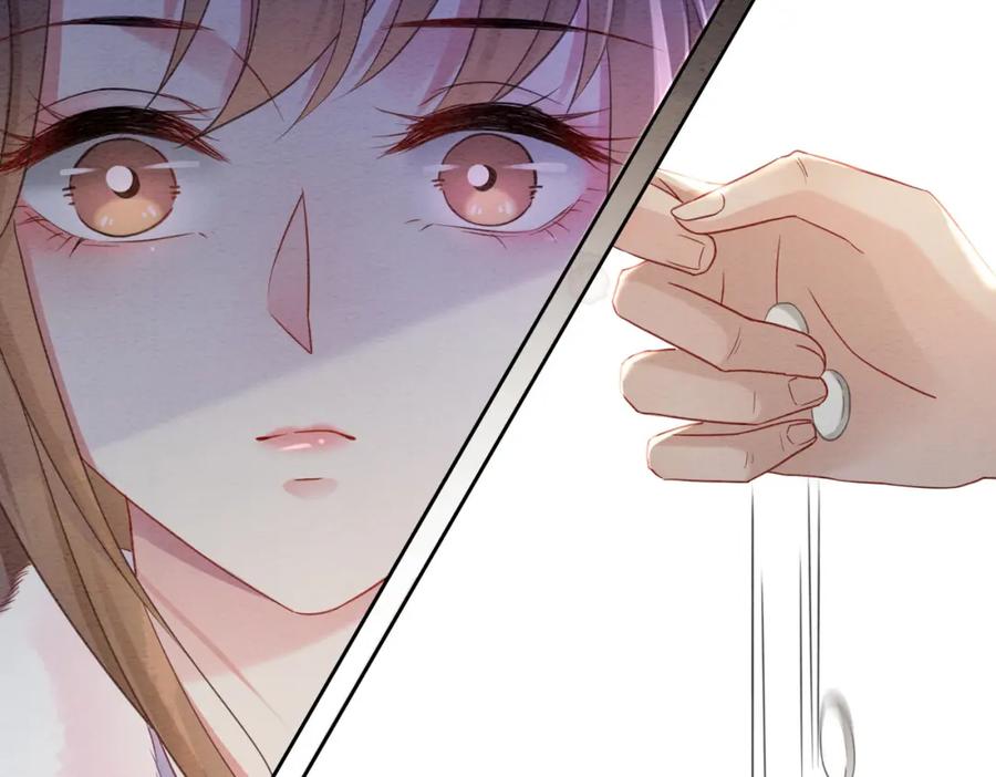 冲喜王妃 - 第95话 棋局 - 第43张图