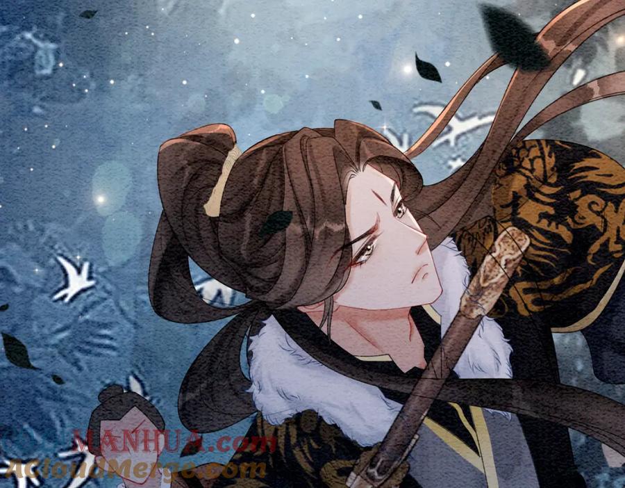 冲喜王妃 - 第95话 棋局 - 第57张图