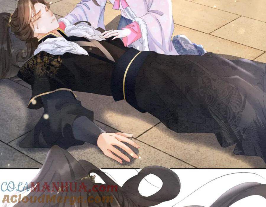 冲喜王妃 - 第96话 破局！ - 第73张图