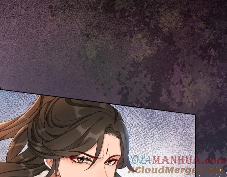 冲喜王妃 - 第96话 破局！ - 第61张图