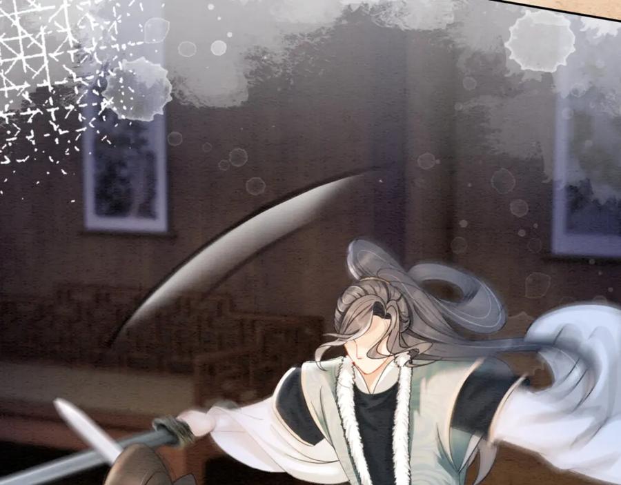 冲喜王妃 - 第96话 破局！ - 第19张图