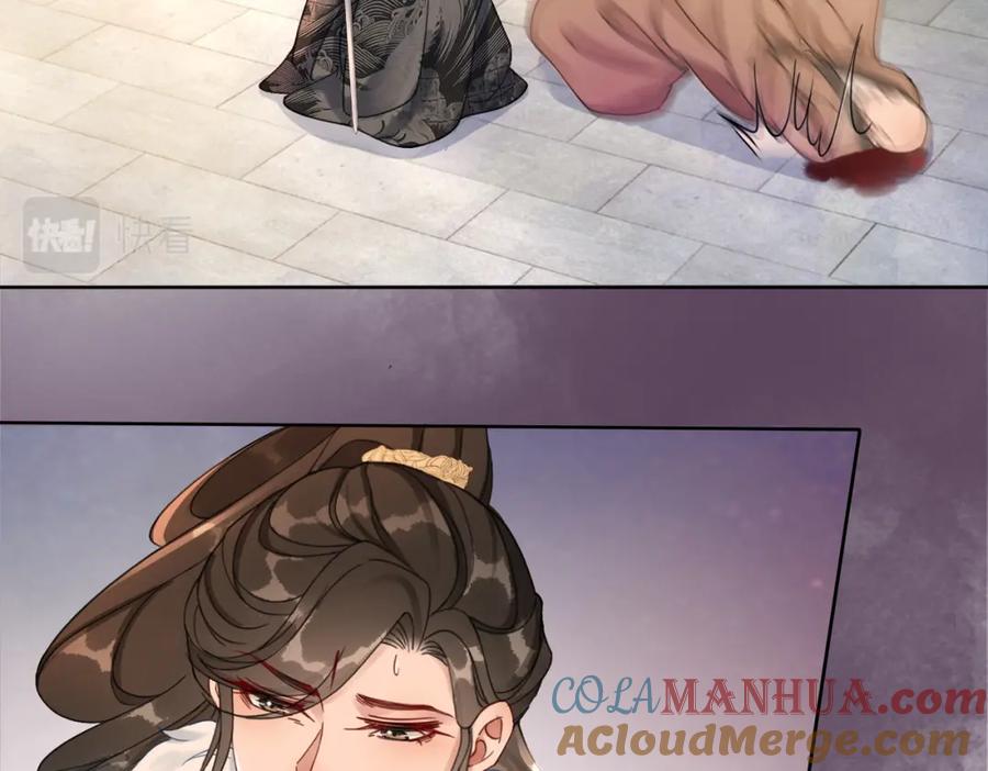 冲喜王妃 - 第96话 破局！ - 第65张图