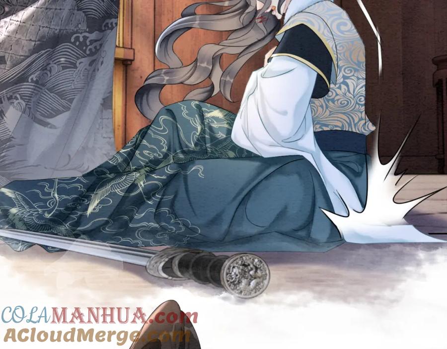 冲喜王妃 - 第96话 破局！ - 第37张图