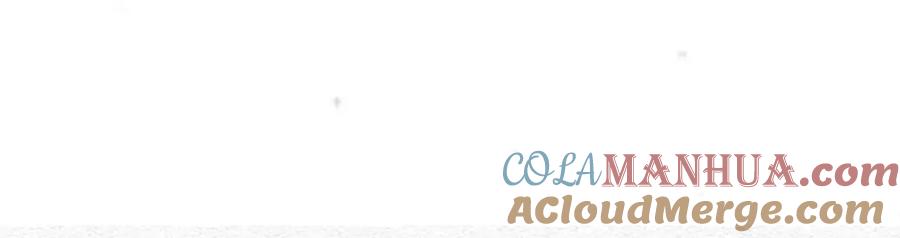 冲喜王妃 - 第96话 破局！ - 第25张图