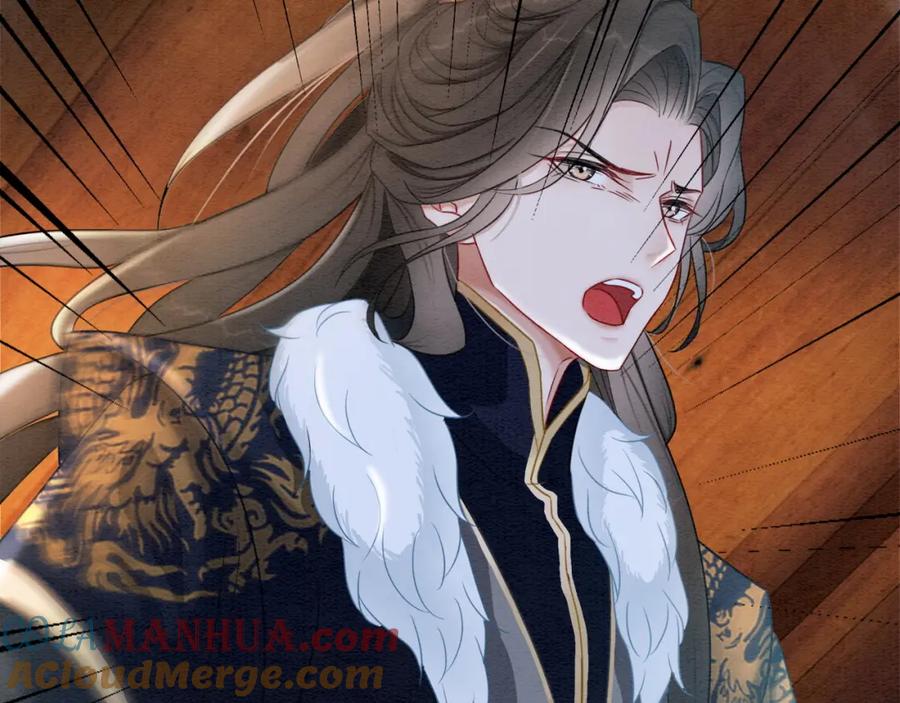 冲喜王妃 - 第96话 破局！ - 第9张图