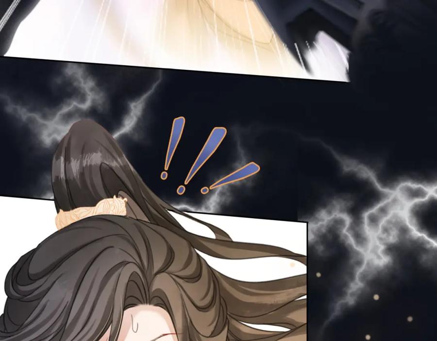 冲喜王妃 - 第96话 破局！ - 第55张图