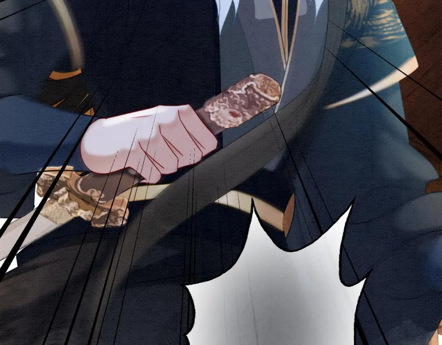 冲喜王妃 - 第96话 破局！ - 第10张图