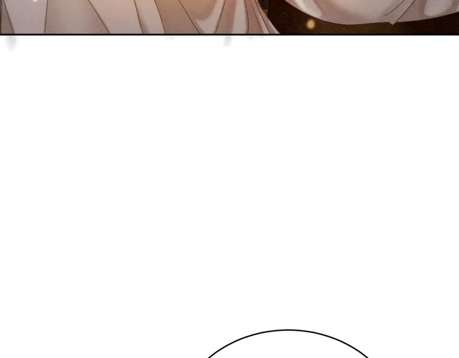 冲喜王妃 - 第96话 破局！ - 第14张图