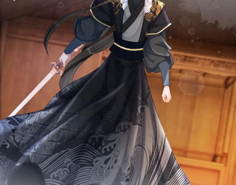 冲喜王妃 - 第96话 破局！ - 第40张图