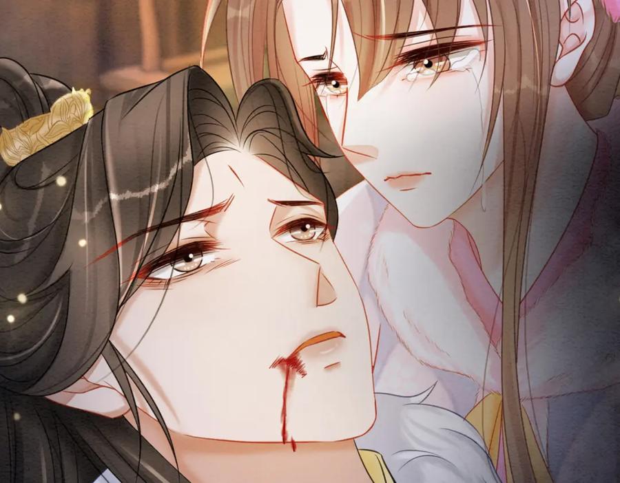 冲喜王妃 - 第96话 破局！ - 第99张图