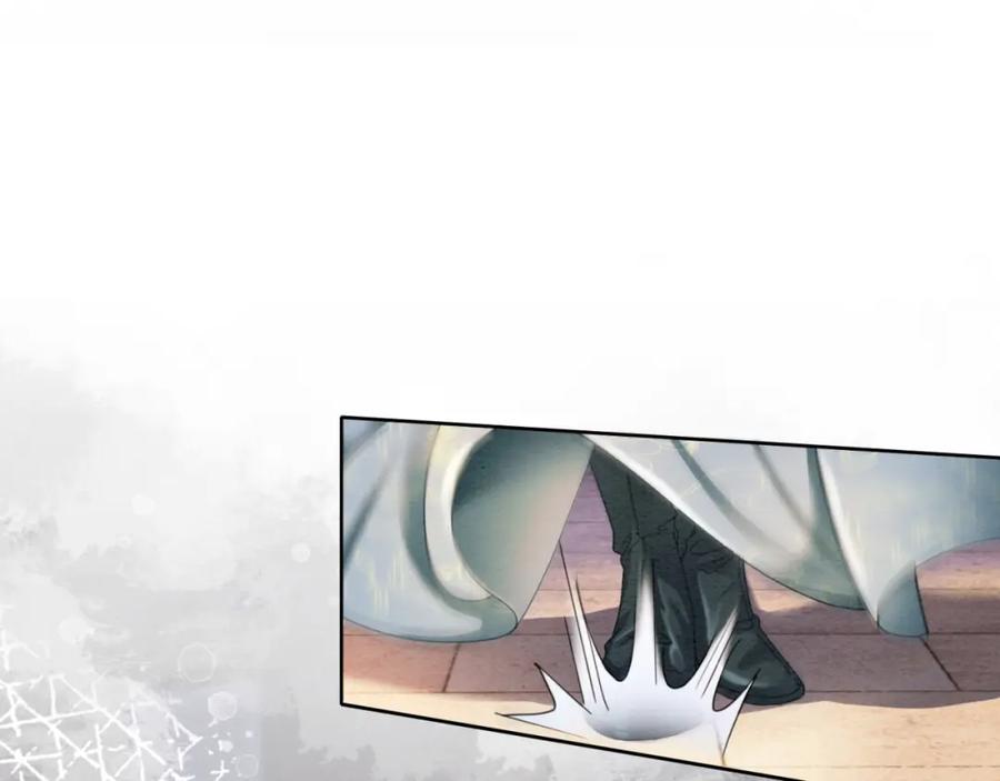 冲喜王妃 - 第96话 破局！ - 第18张图