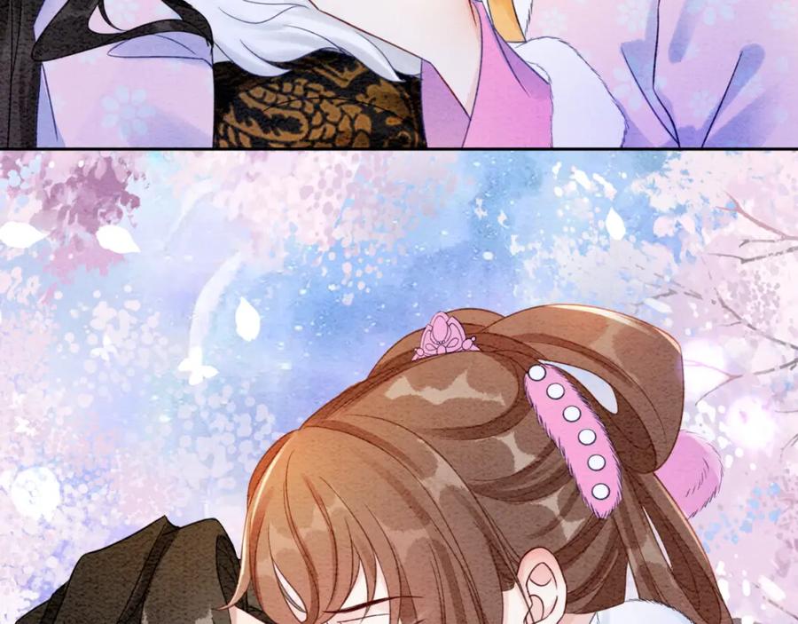 冲喜王妃 - 第96话 破局！ - 第87张图