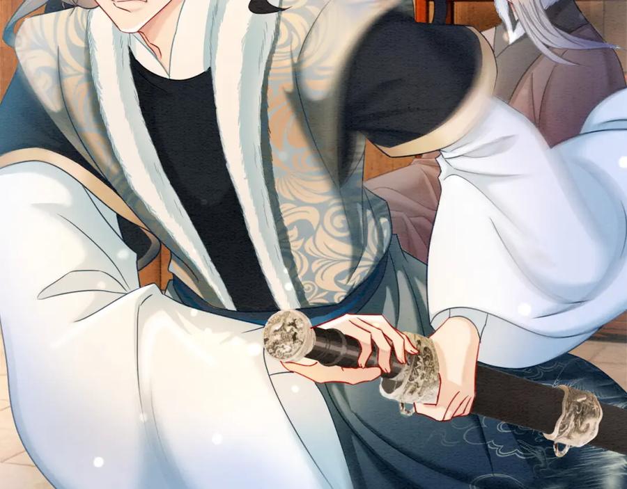 冲喜王妃 - 第96话 破局！ - 第16张图