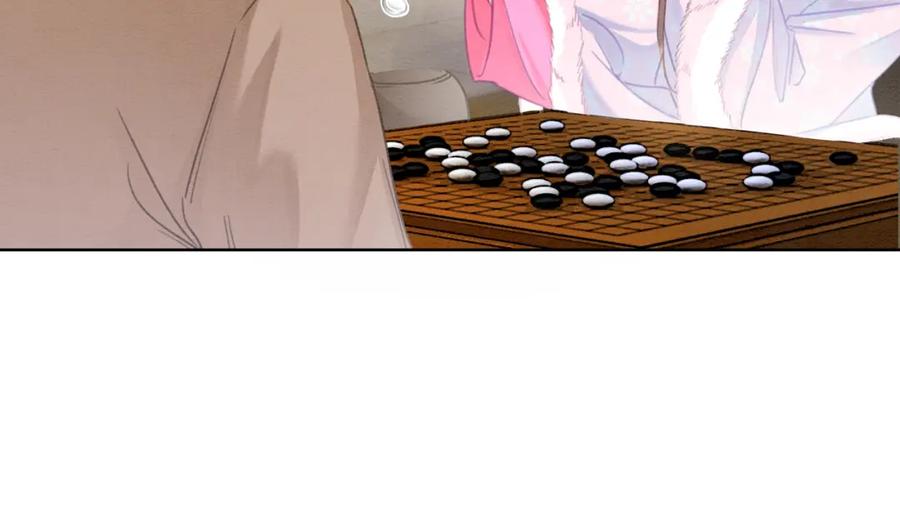 冲喜王妃 - 第96话 破局！ - 第34张图