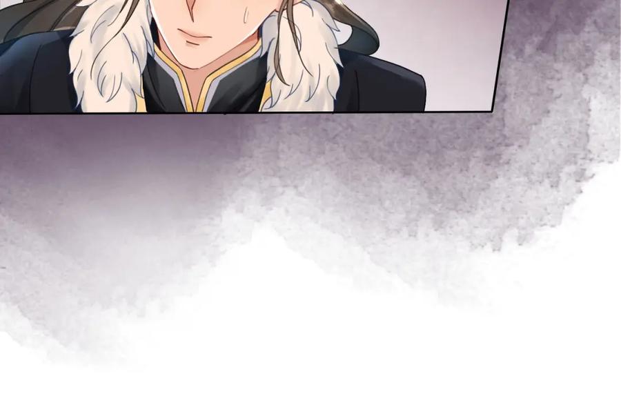 冲喜王妃 - 第96话 破局！ - 第66张图