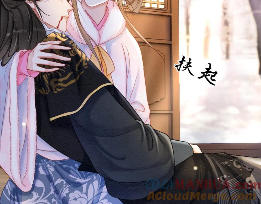 冲喜王妃 - 第96话 破局！ - 第93张图