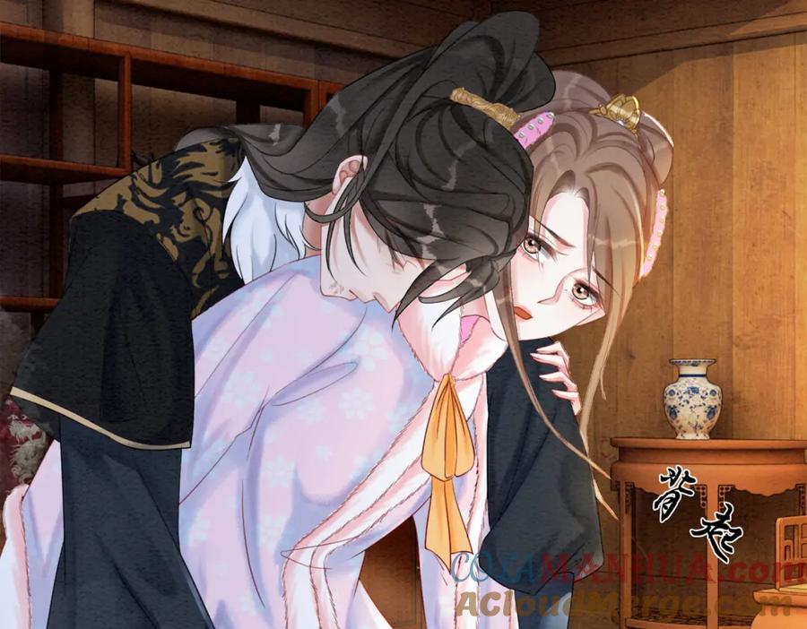 冲喜王妃 - 第97话 王妃无法醒来了？ - 第28张图