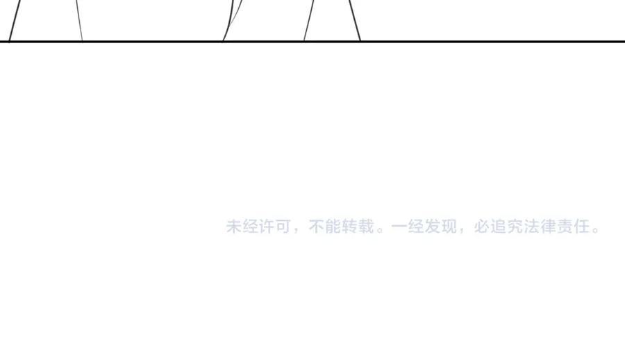 冲喜王妃 - 第97话 王妃无法醒来了？ - 第95张图