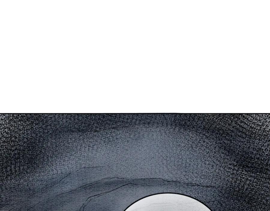 冲喜王妃 - 第97话 王妃无法醒来了？ - 第39张图