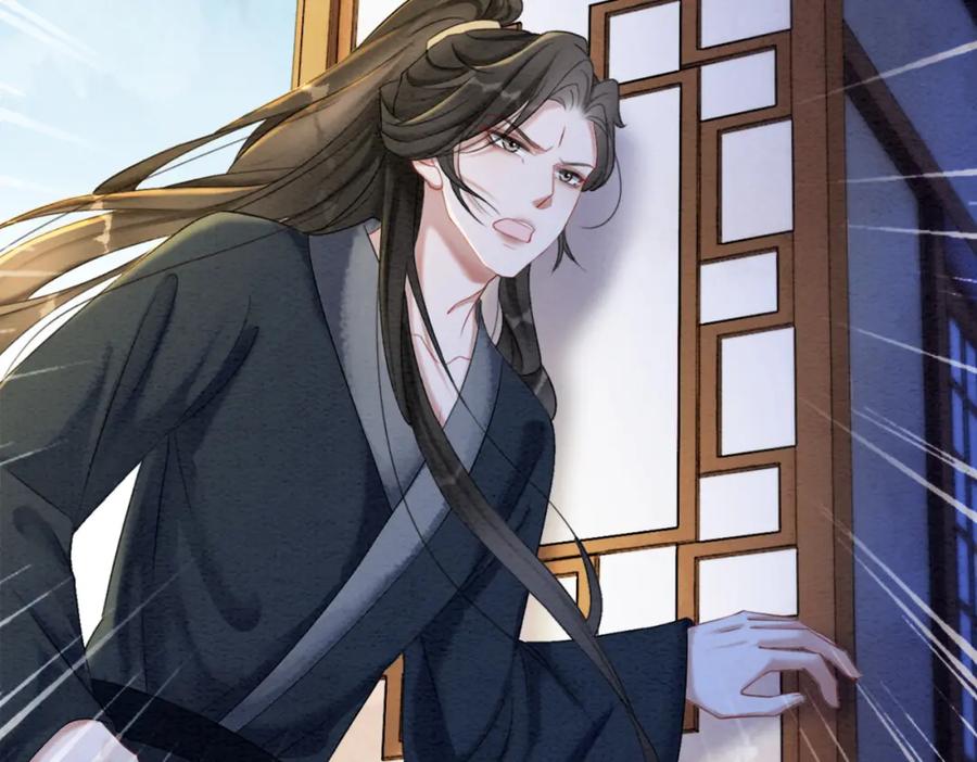 冲喜王妃 - 第97话 王妃无法醒来了？ - 第72张图