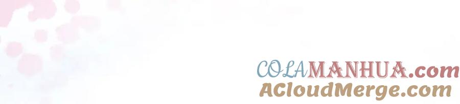 冲喜王妃 - 第97话 王妃无法醒来了？ - 第13张图