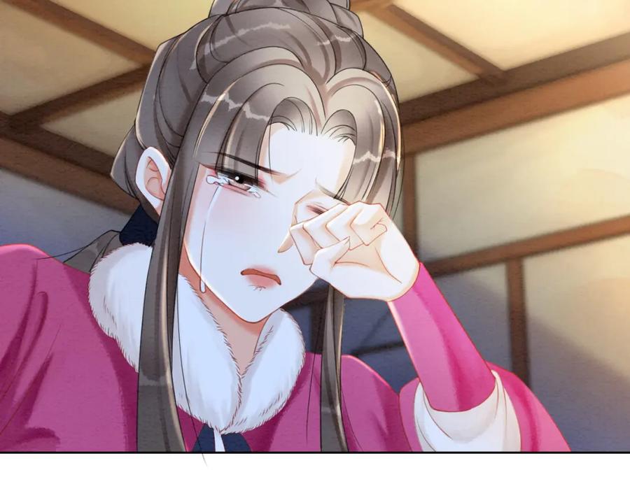 冲喜王妃 - 第97话 王妃无法醒来了？ - 第81张图