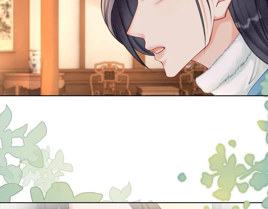 冲喜王妃 - 第97话 王妃无法醒来了？ - 第54张图