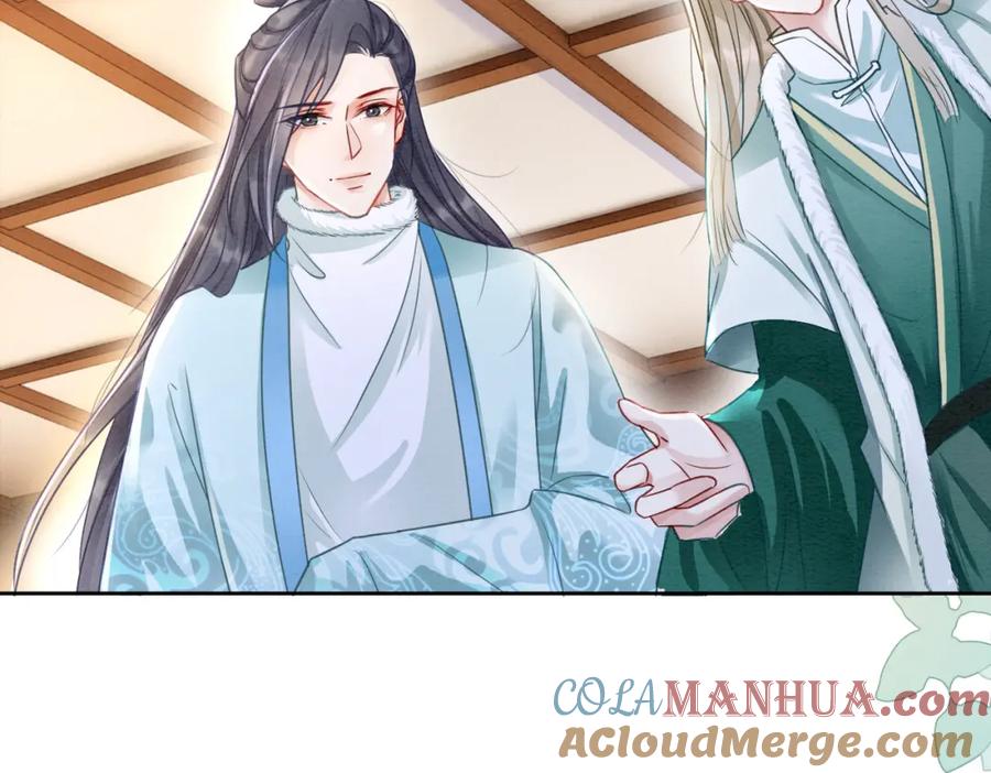 冲喜王妃 - 第97话 王妃无法醒来了？ - 第58张图