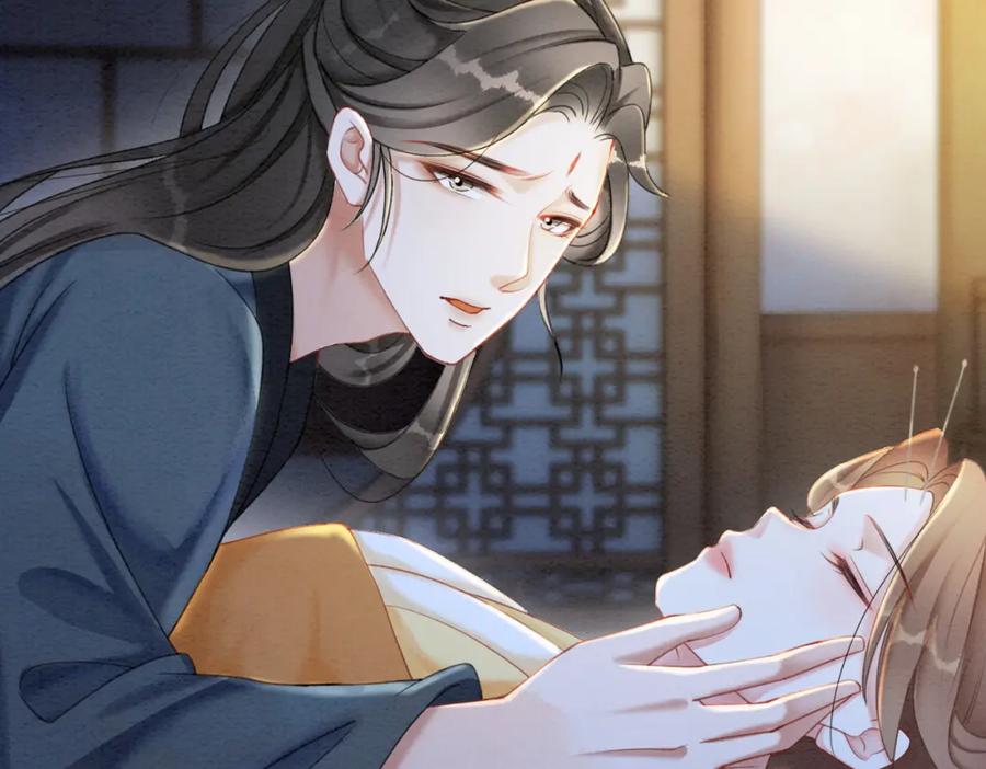 冲喜王妃 - 第97话 王妃无法醒来了？ - 第83张图