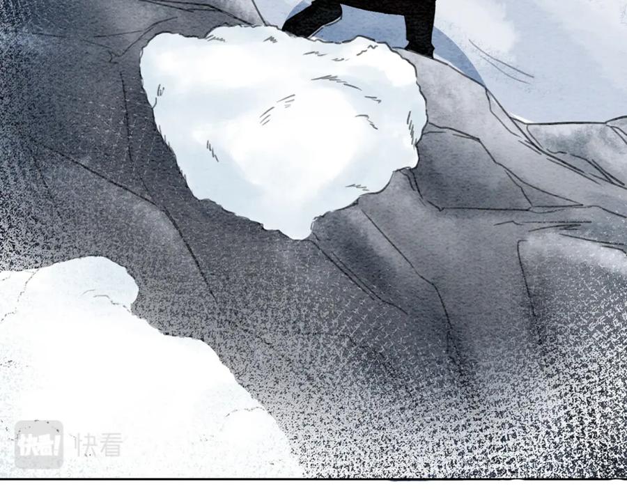 冲喜王妃 - 第97话 王妃无法醒来了？ - 第38张图