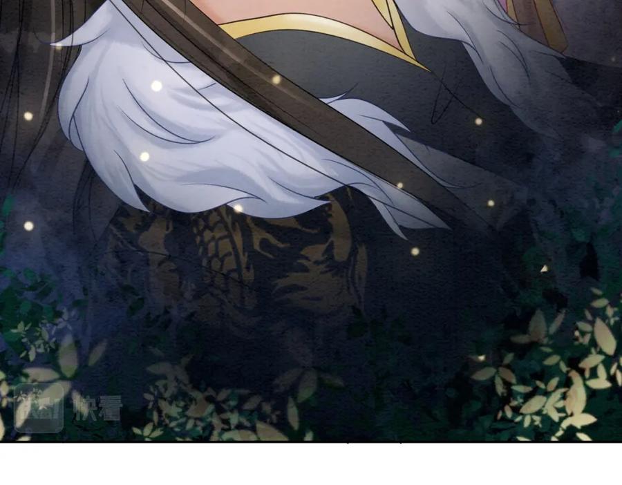 冲喜王妃 - 第97话 王妃无法醒来了？ - 第23张图