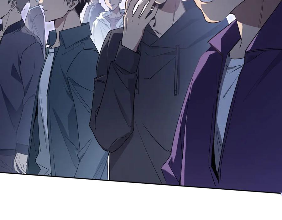 《虫族主宰：我玩的就是天灾》第1话 生活系学霸 第70页