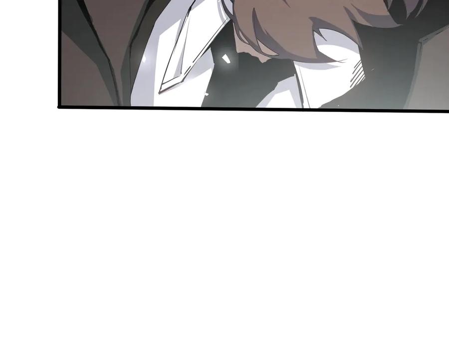 《虫族主宰：我玩的就是天灾》第1话 生活系学霸 第55页