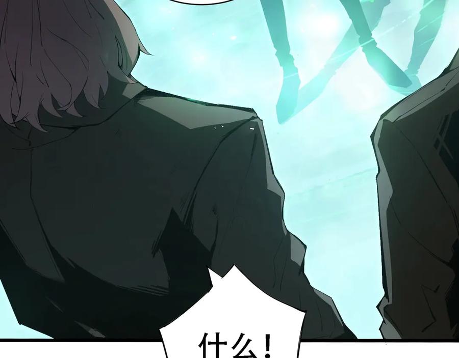 《虫族主宰：我玩的就是天灾》第1话 生活系学霸 第58页