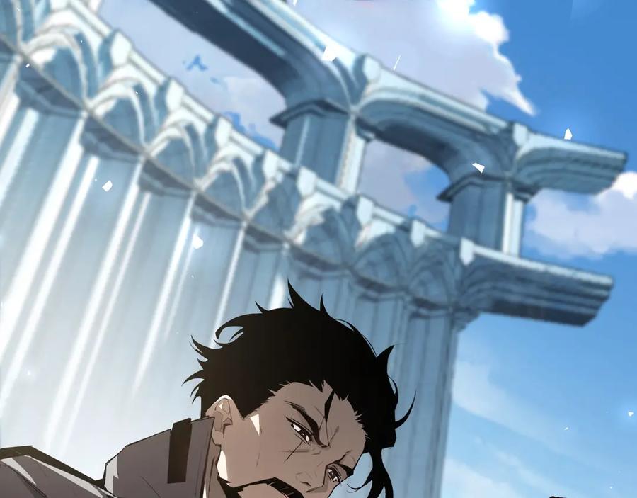 《虫族主宰：我玩的就是天灾》第1话 生活系学霸 第212页