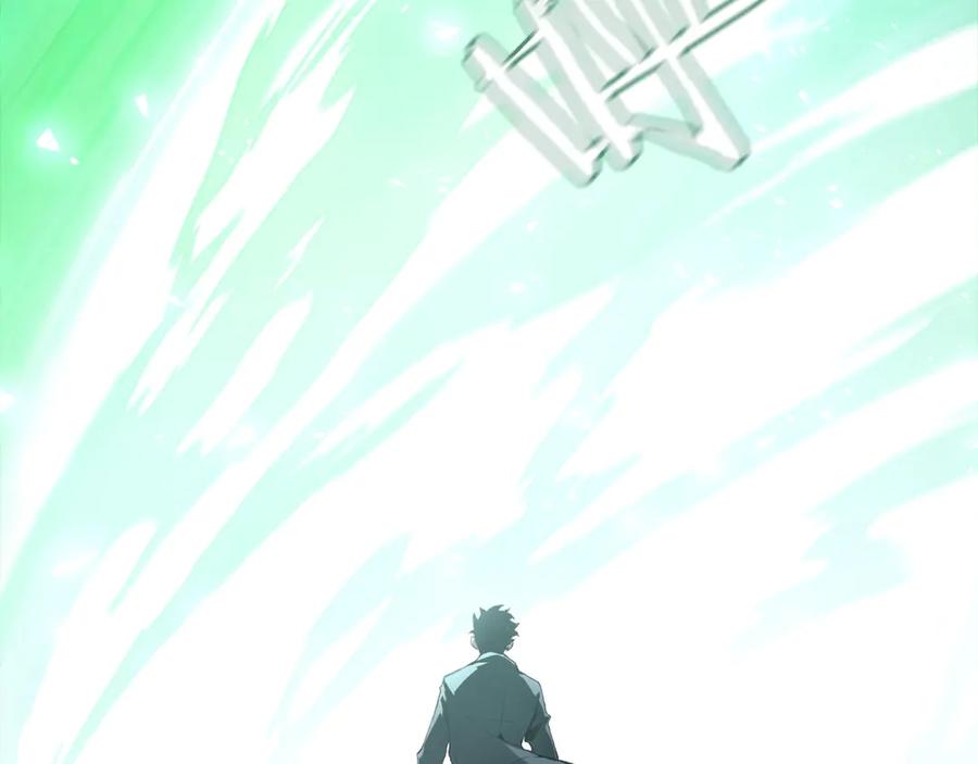 《虫族主宰：我玩的就是天灾》第1话 生活系学霸 第154页