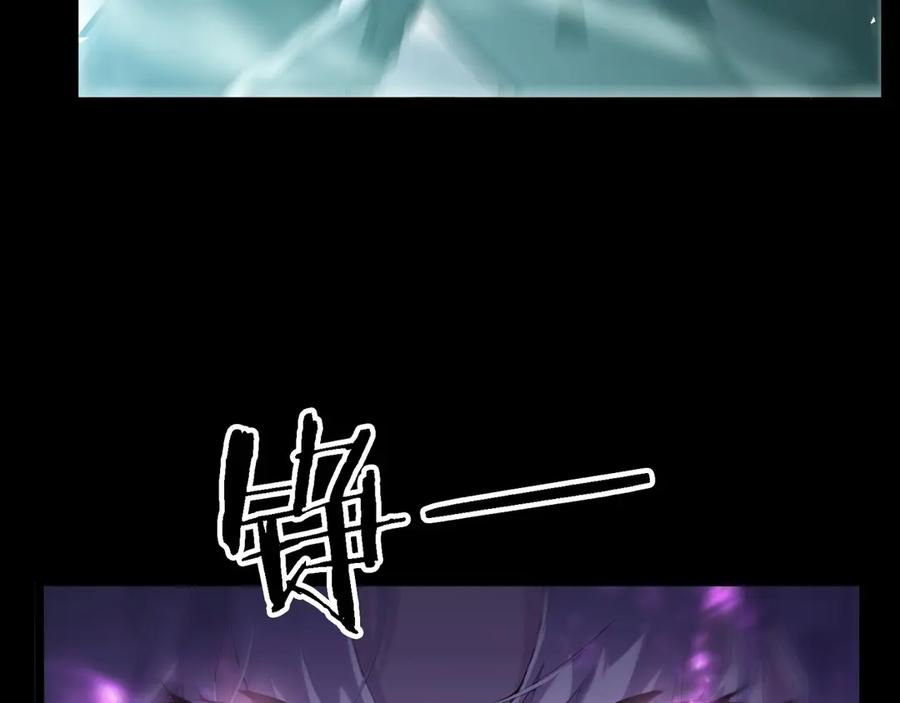 《虫族主宰：我玩的就是天灾》第1话 生活系学霸 第158页