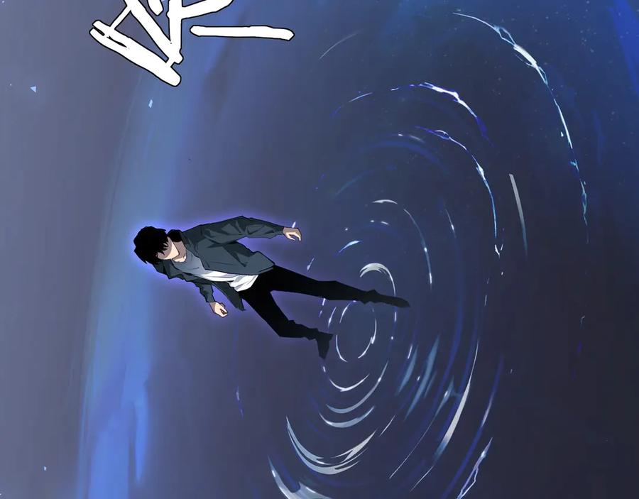 《虫族主宰：我玩的就是天灾》第1话 生活系学霸 第110页