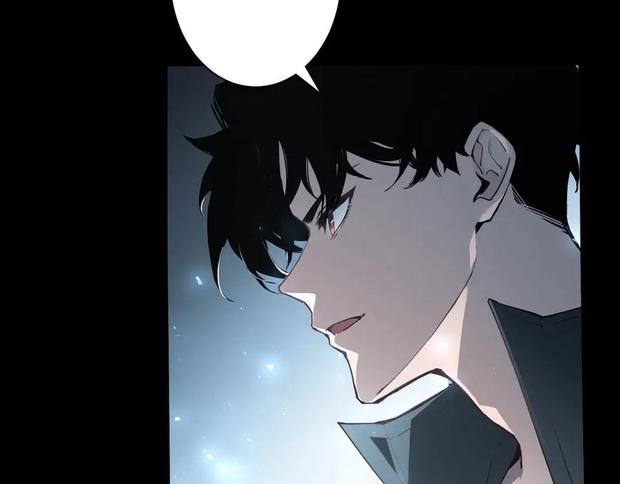 《虫族主宰：我玩的就是天灾》第1话 生活系学霸 第126页