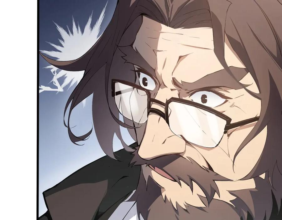 《虫族主宰：我玩的就是天灾》第1话 生活系学霸 第54页
