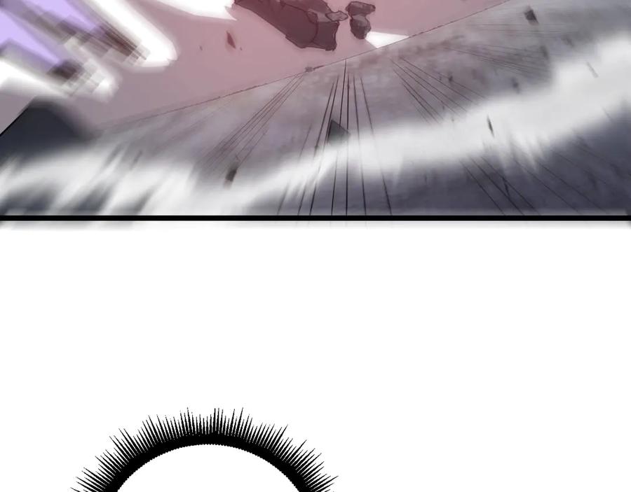 《虫族主宰：我玩的就是天灾》第10话 虫群出击 第131页