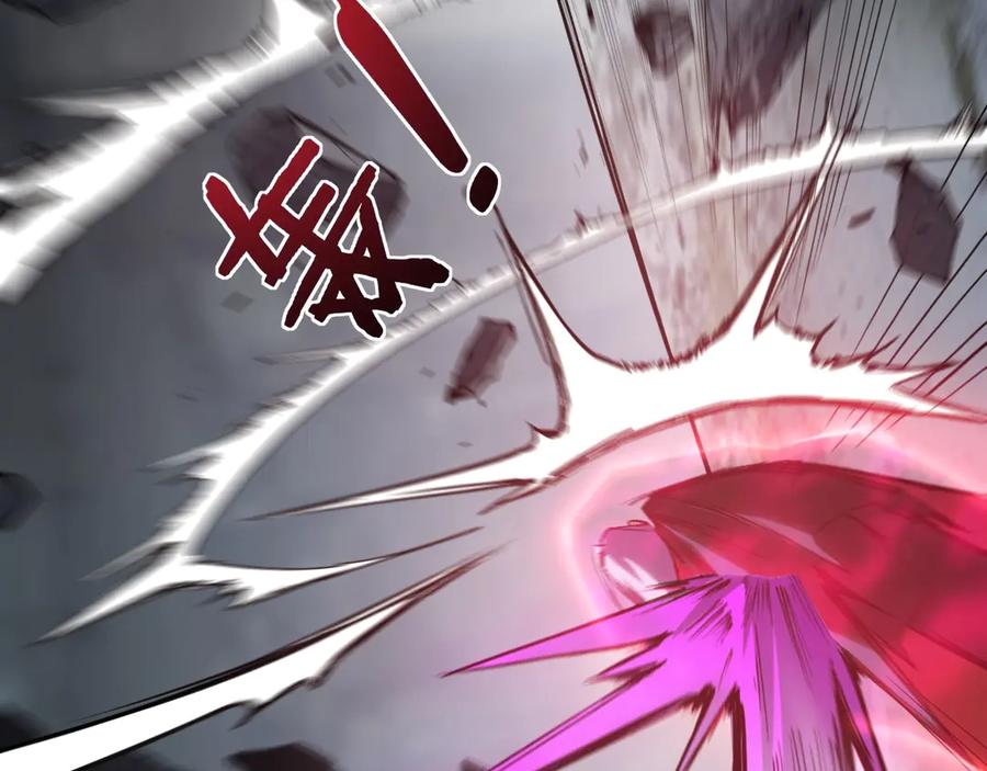 《虫族主宰：我玩的就是天灾》第10话 虫群出击 第119页